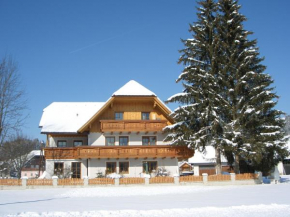 Bio Bauernhof Schoberhof